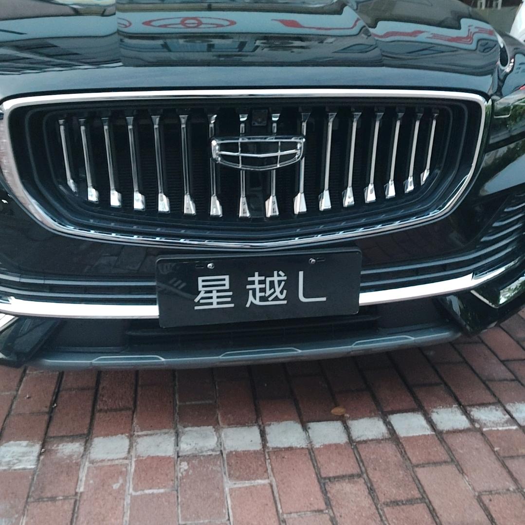 㣻罖