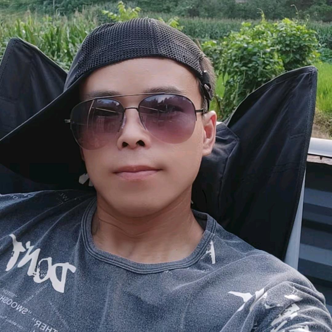 单身😎