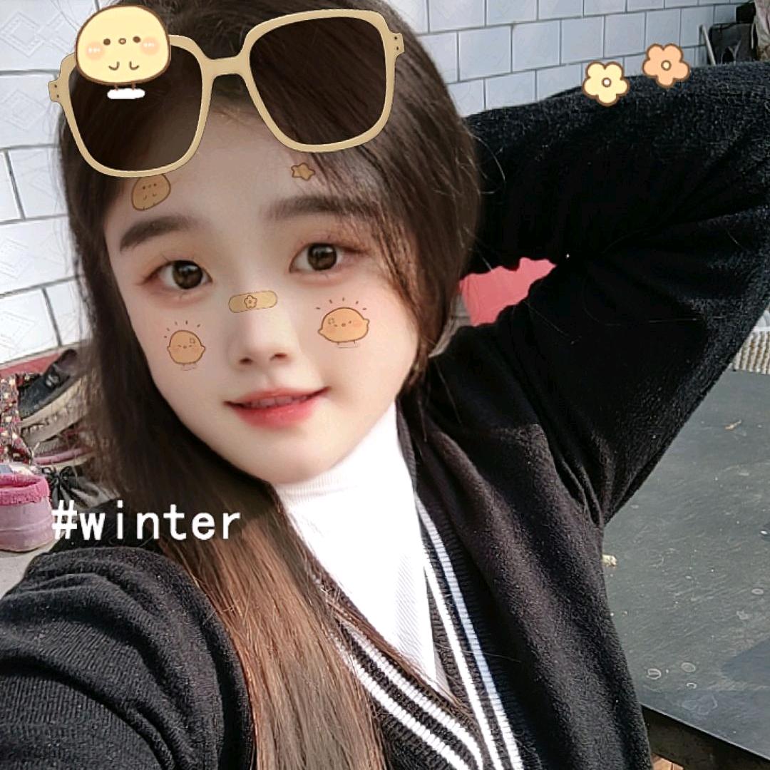 娇滴💋小女子