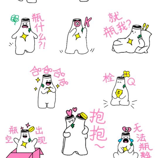呆呆的耳机