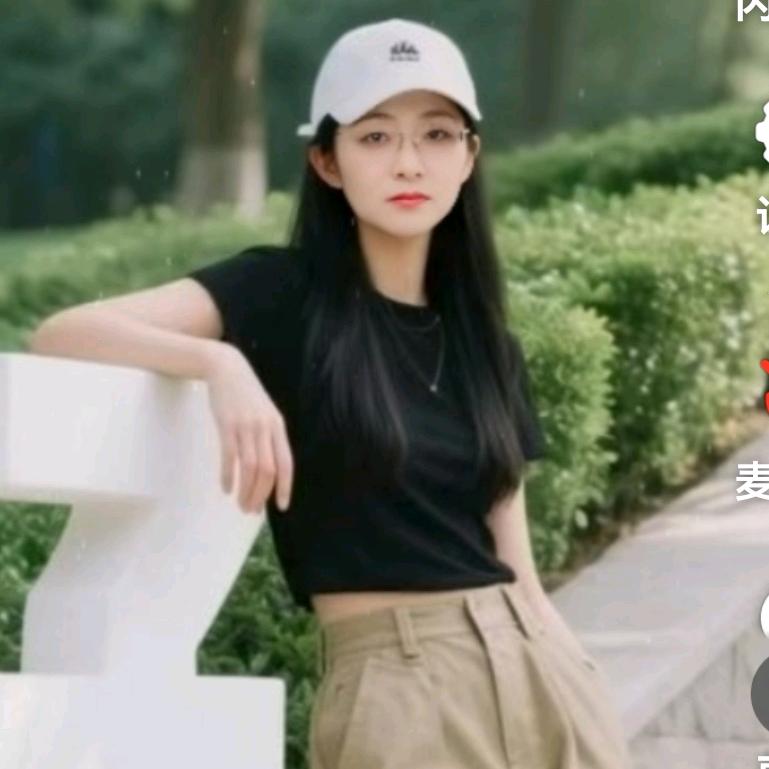 鬼步