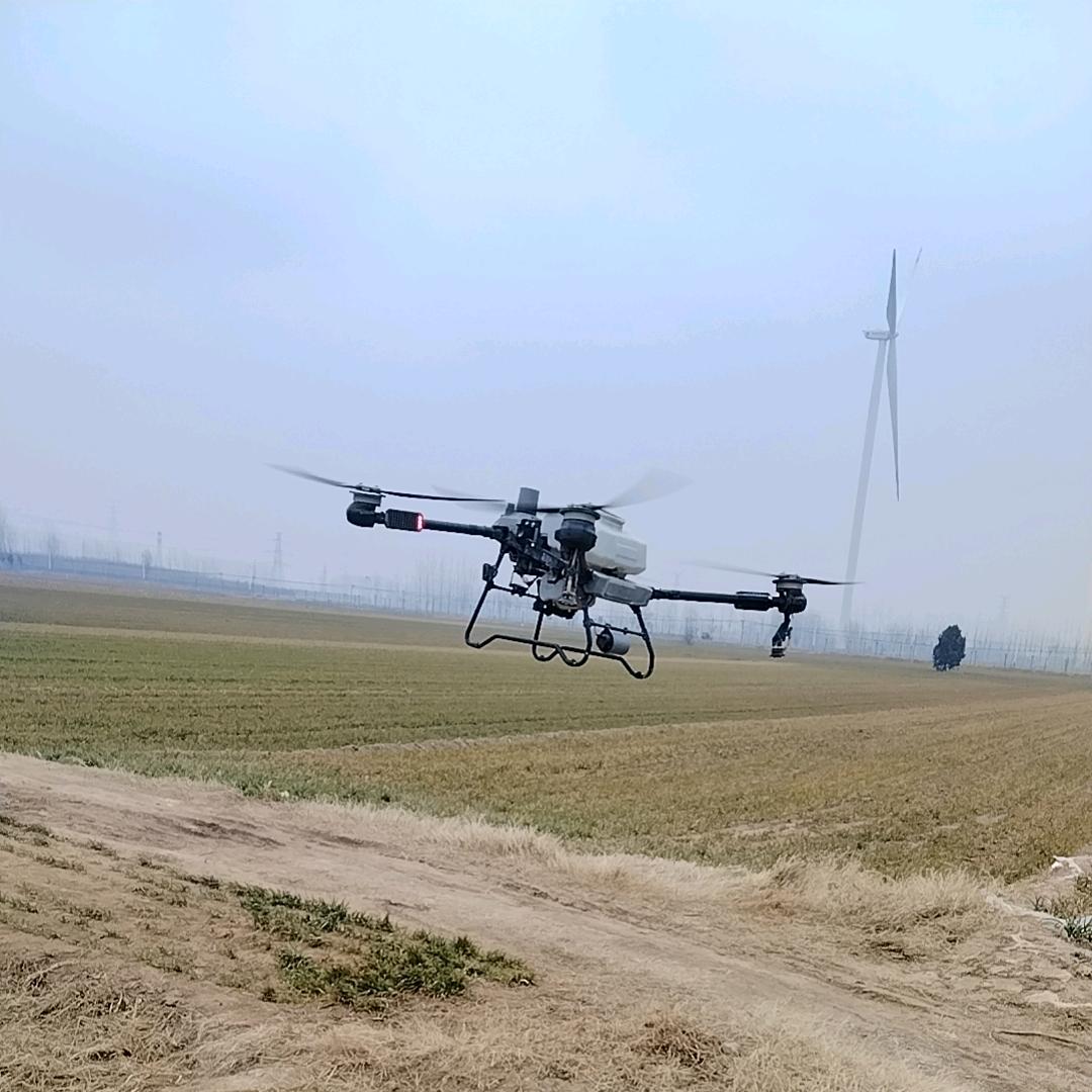 无人机打药吊运(大帅）