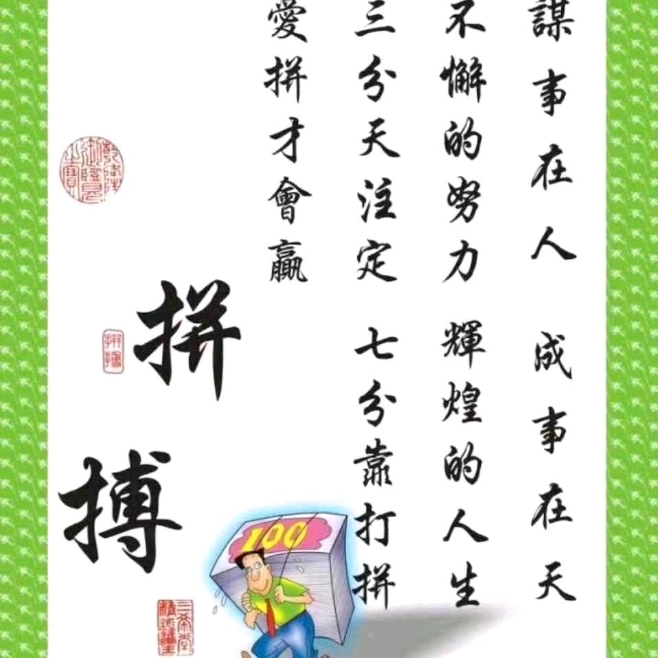 小吴哥哥