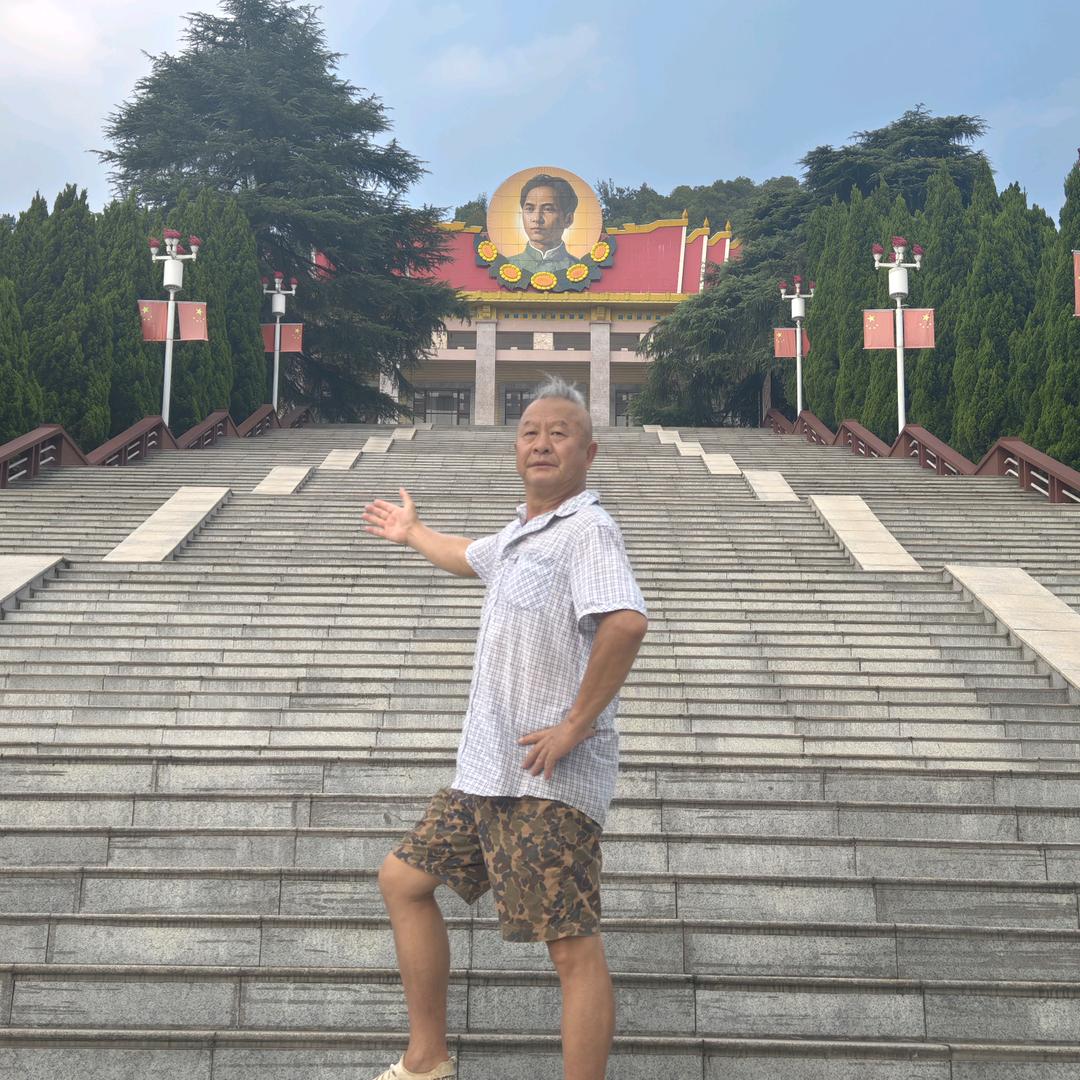 和平共处