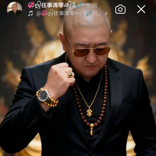 💞ღ᭄往事清零ঞ᭄༊🍬