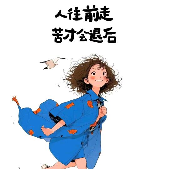 :ঞ᭄凌晨杰ꦿഒᩚ࿐