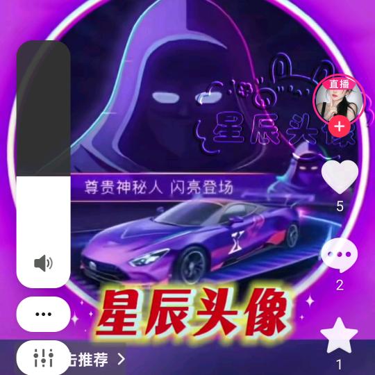 情… ॢ( ⋅⃘દ⋅⃘ ) ॢ ༘ؓ 缘