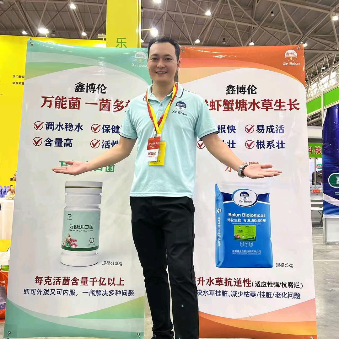 博伦科技李慕星