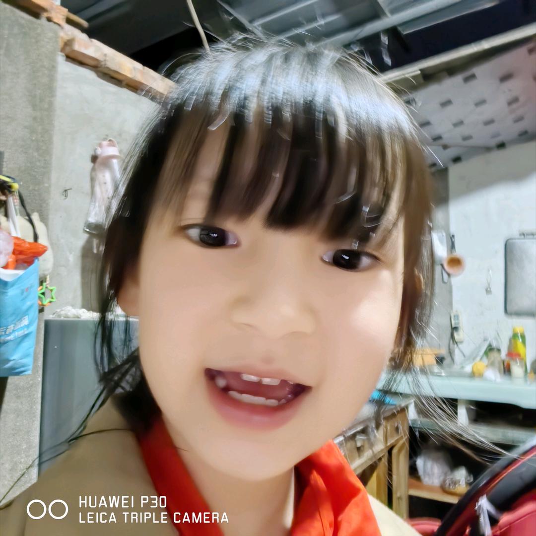 佳琳