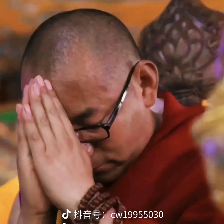 坚参