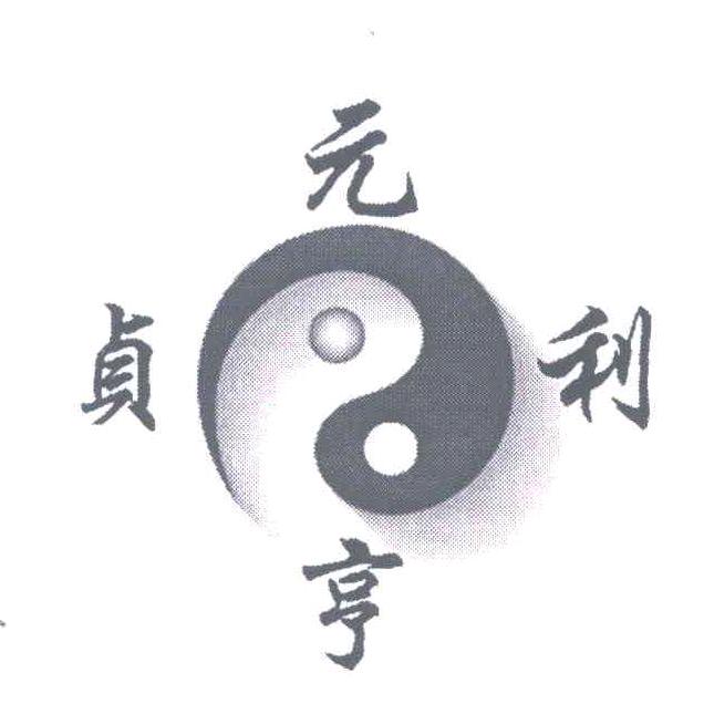 易铉铭