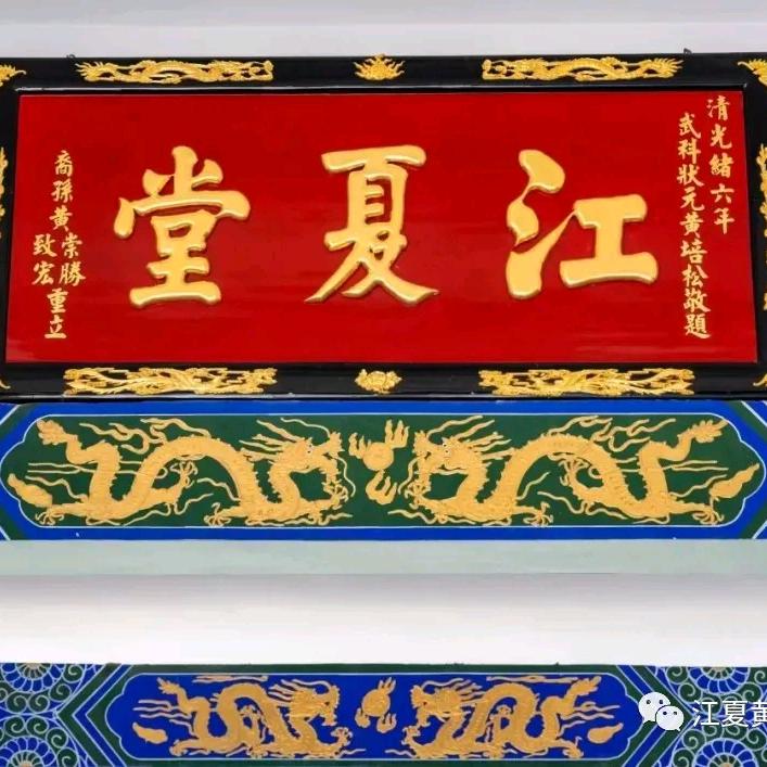 事缓则圆