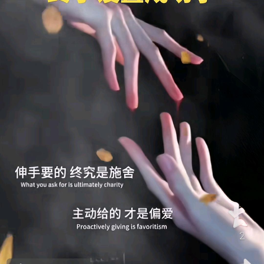 ঞ᭄浅夏ꫛ未央꧔ꦿ࿐