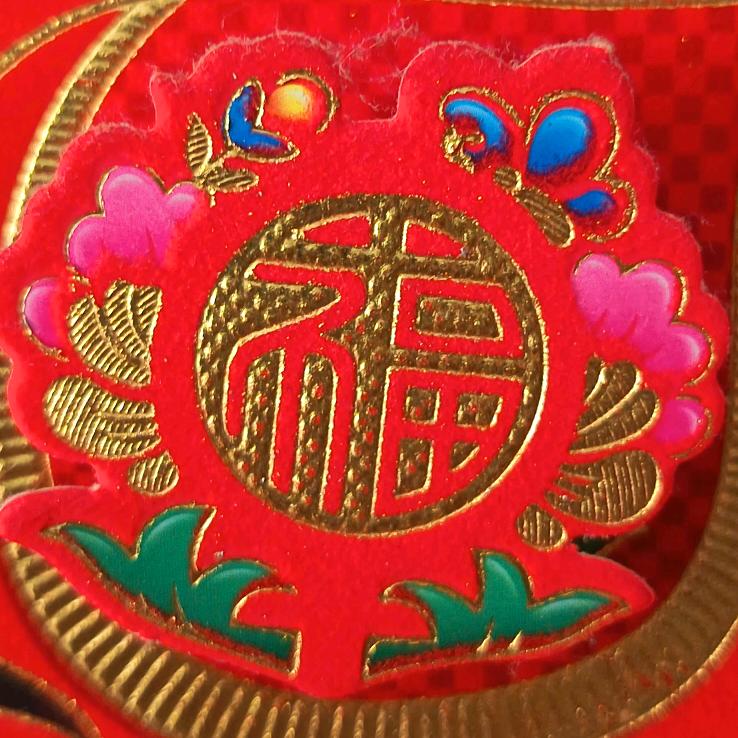 莉莉姐🍀