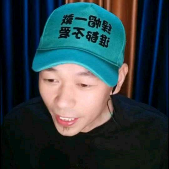 龙哥（晚22.18开播）