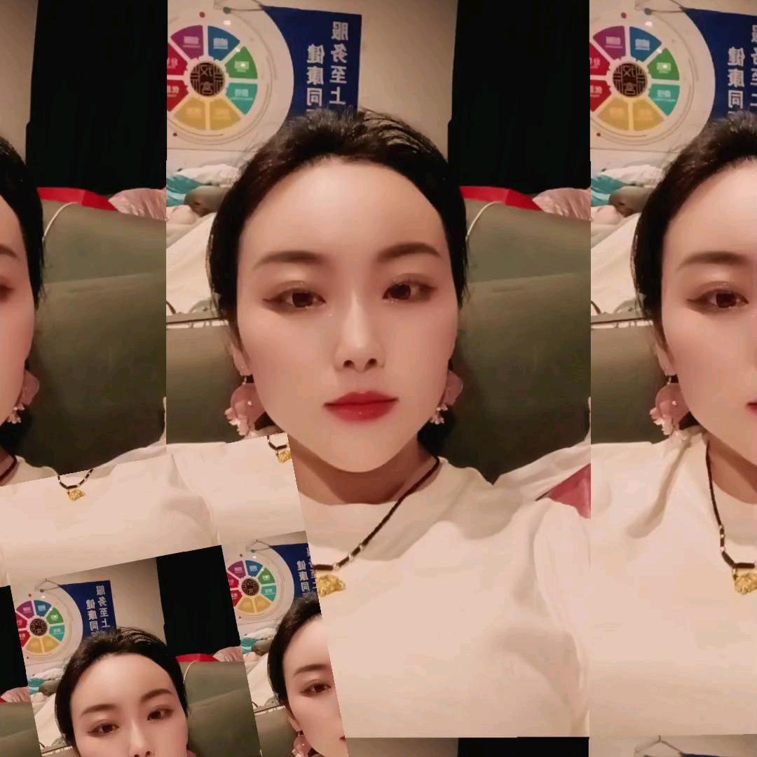 杨梅