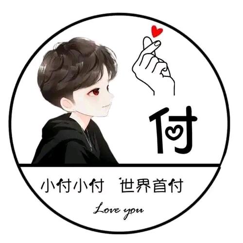 ☆鹏哥☆