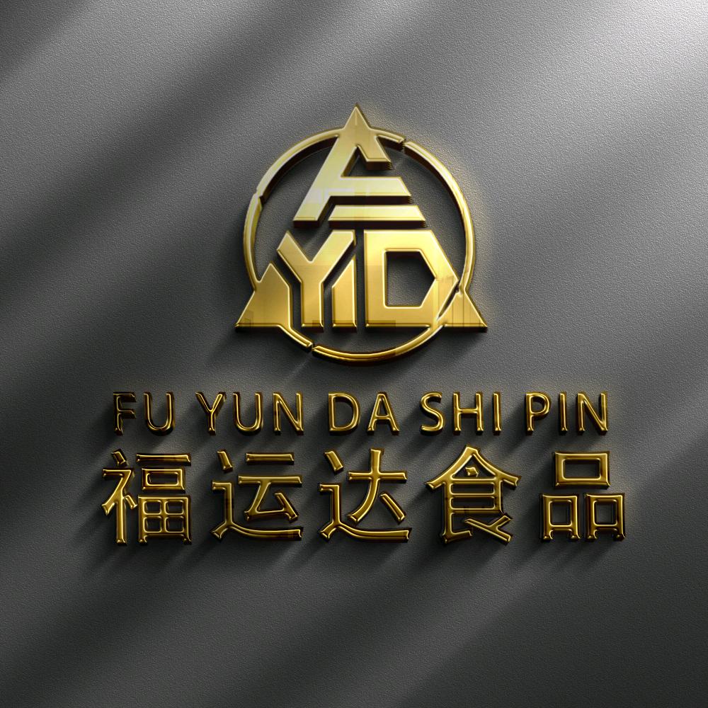 福运臻选馆