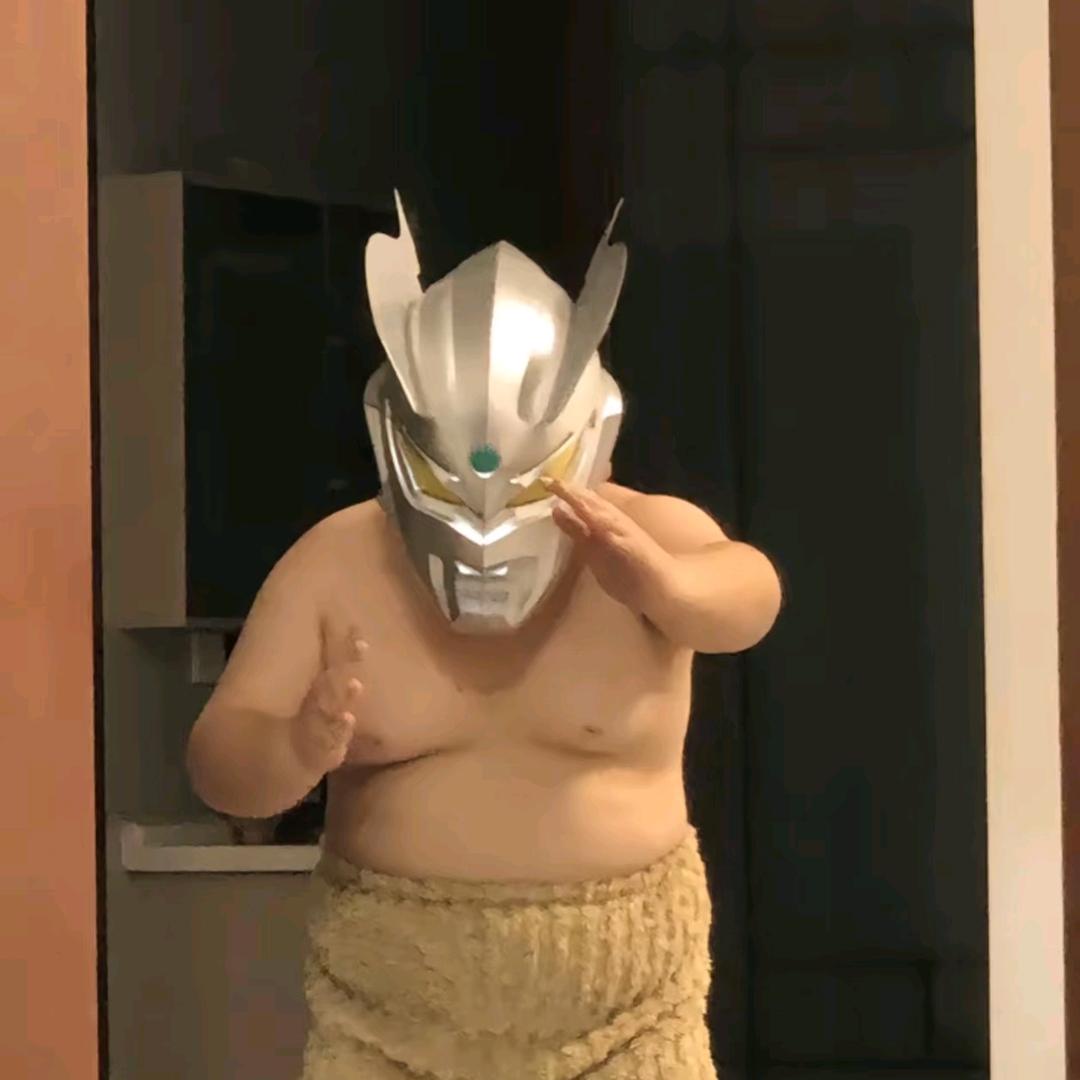 若秋