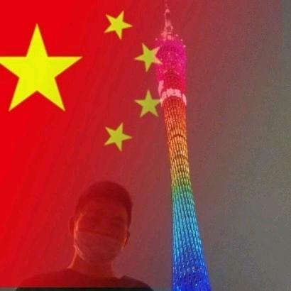 从