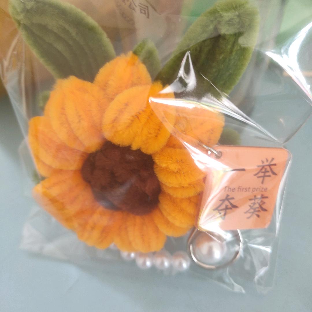王姐