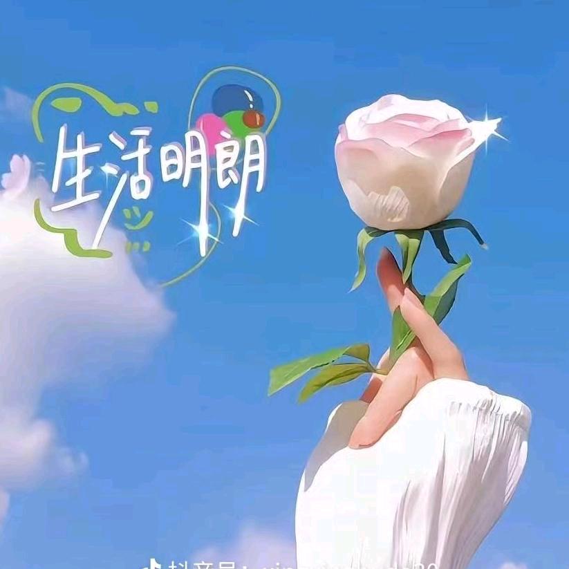 南阳移动淅川营业厅小月牙儿