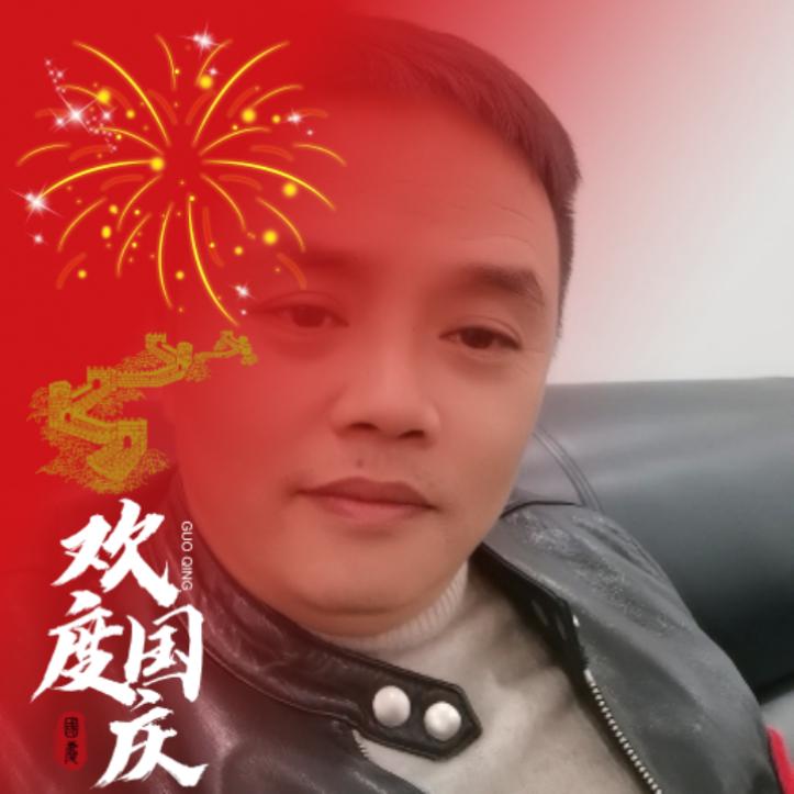 啸