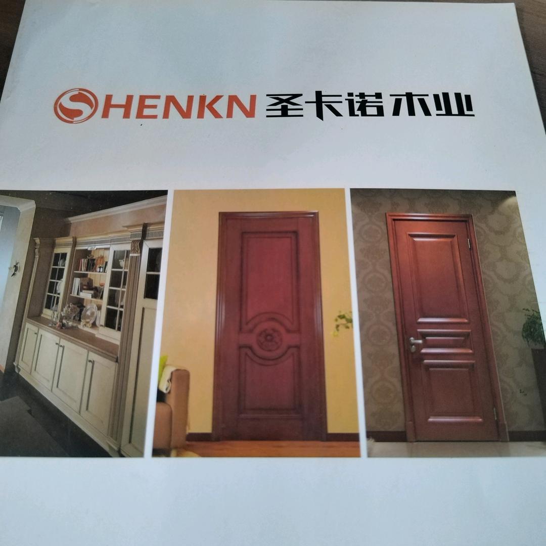 潍坊佰丽家居-圣卡诺全屋定制