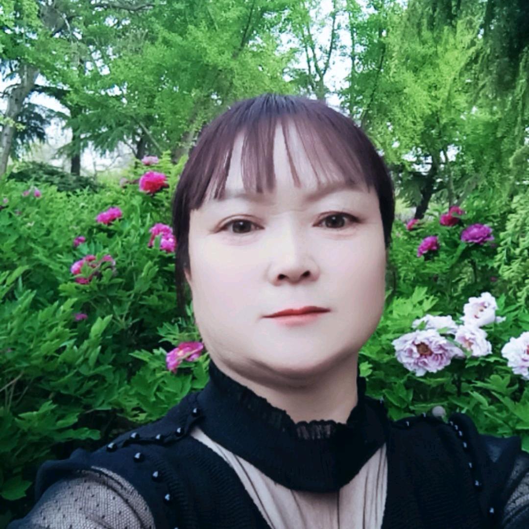 平安是福