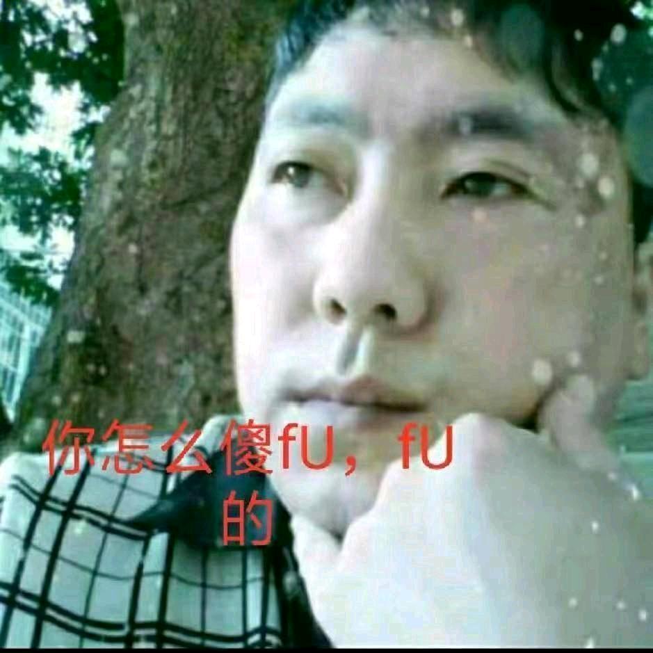 赞美部落