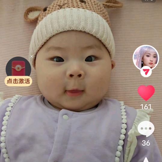 老农民