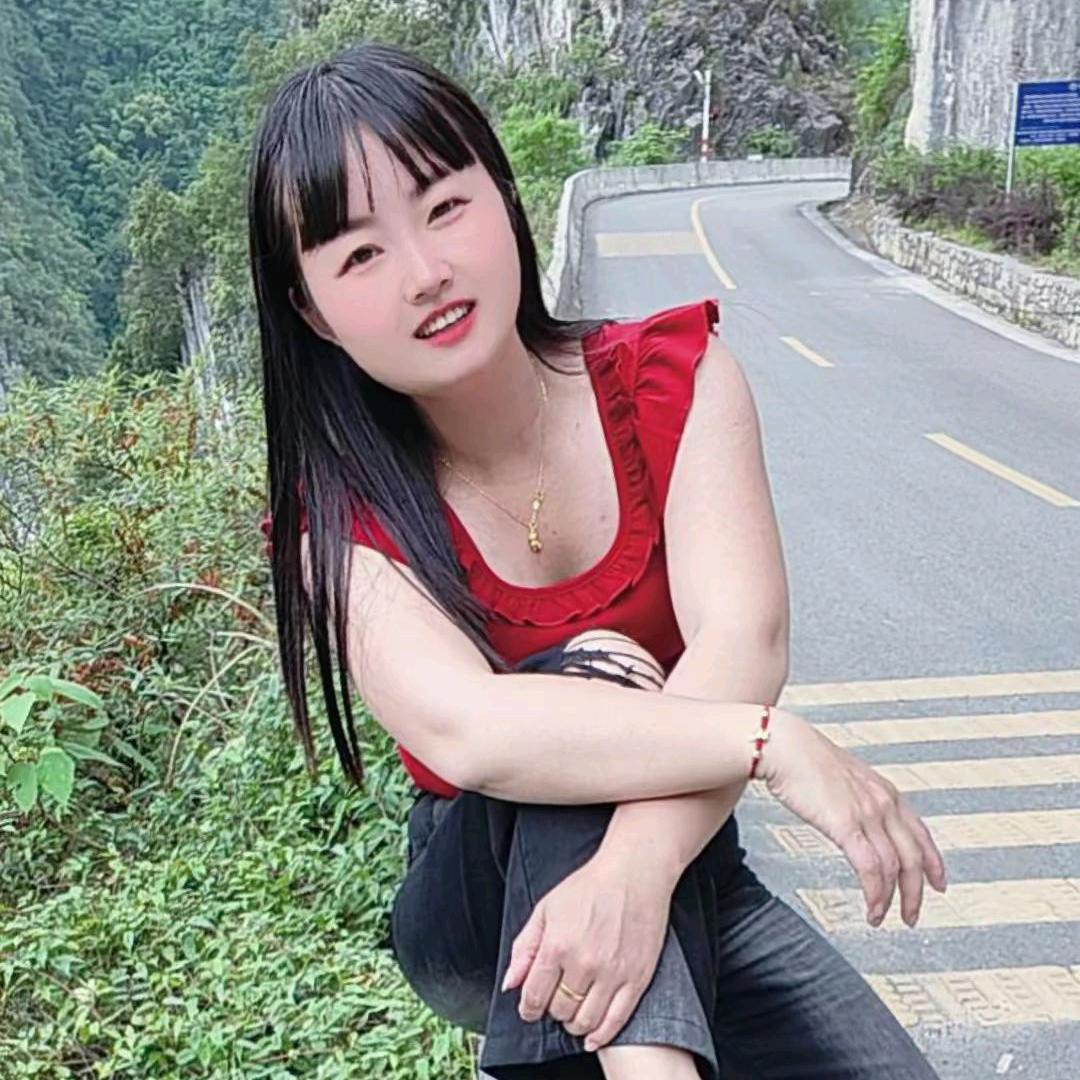 只因有你