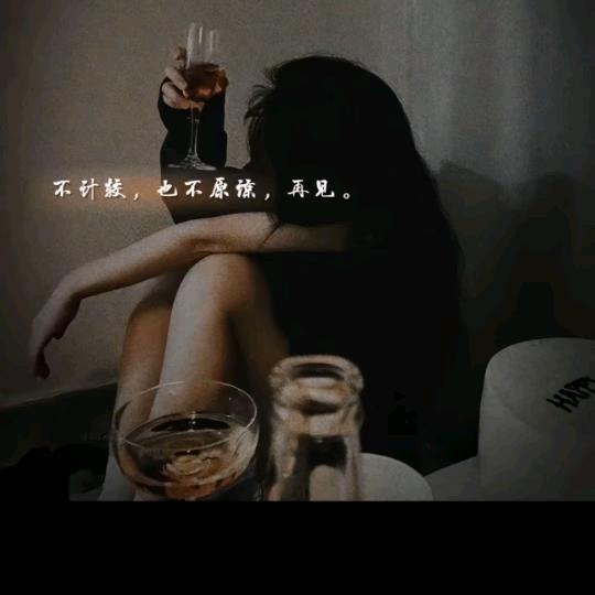像风爱自由