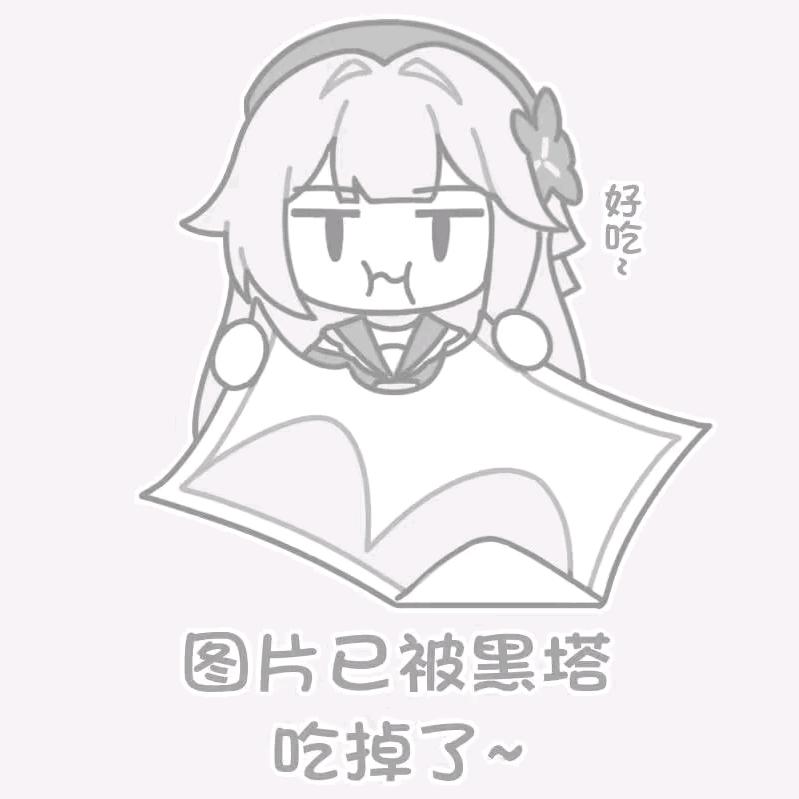 克利希娜