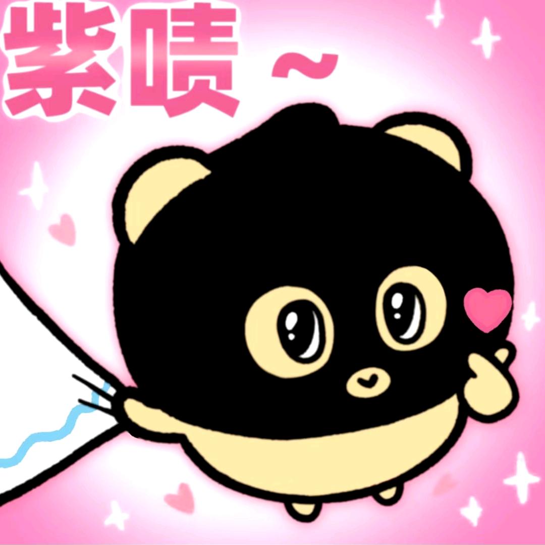 漫慢莱