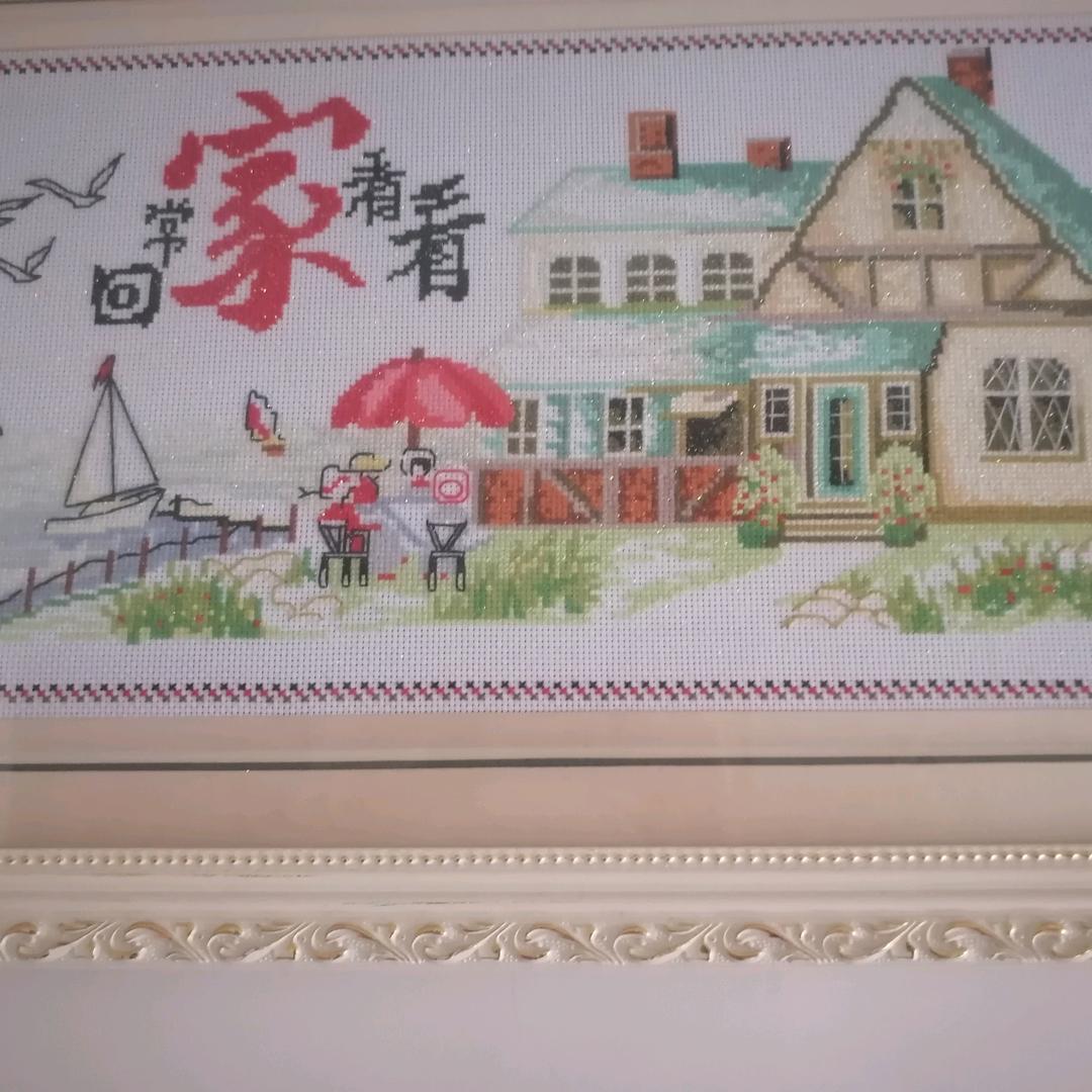 忠哥三农