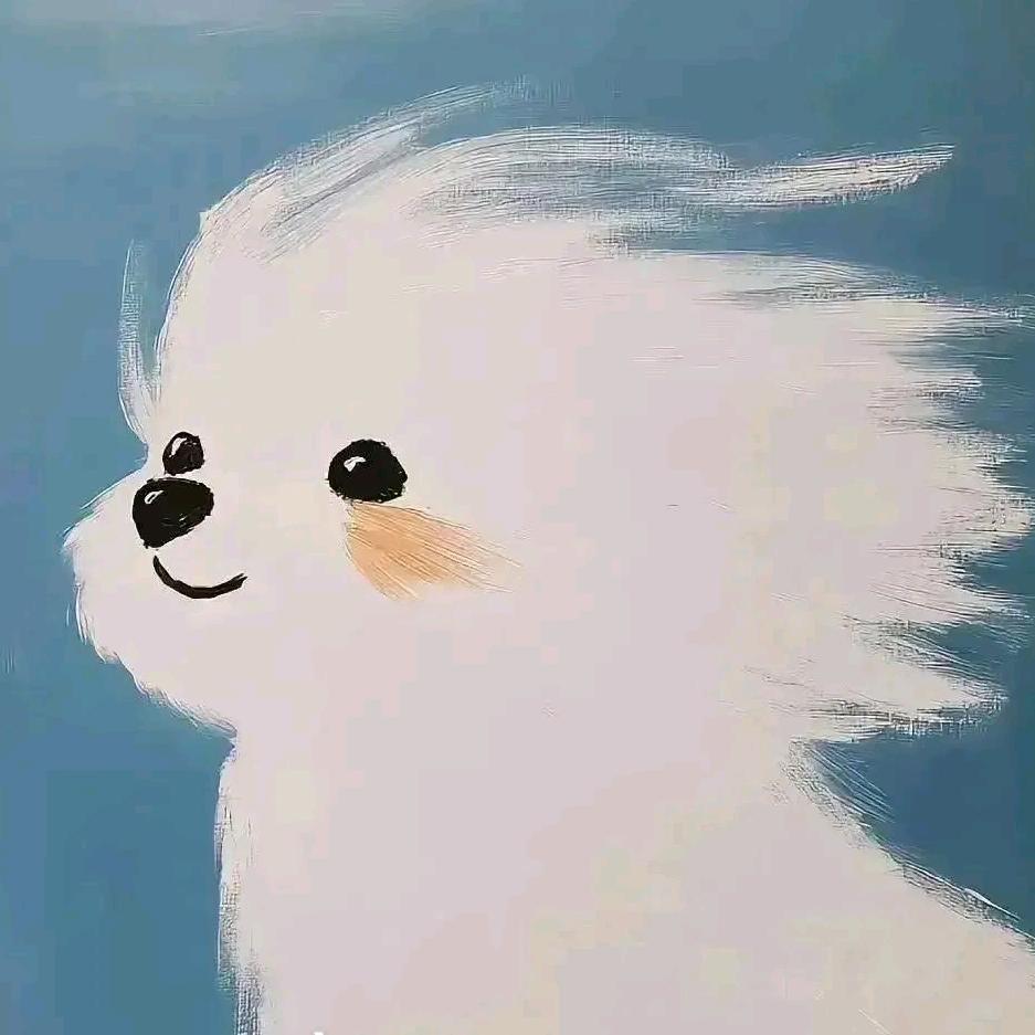 🐻樊浩东