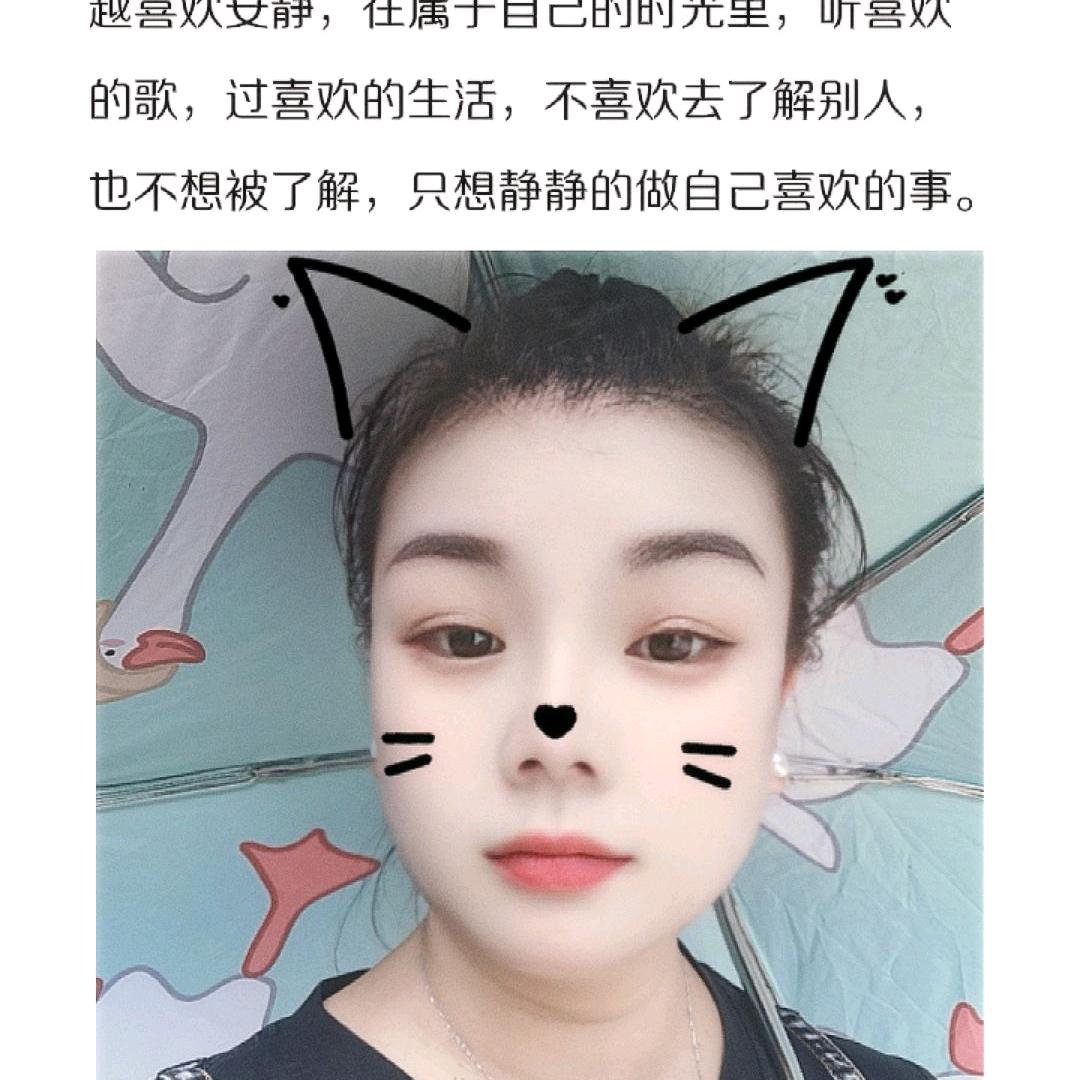 对方正在输入～～～