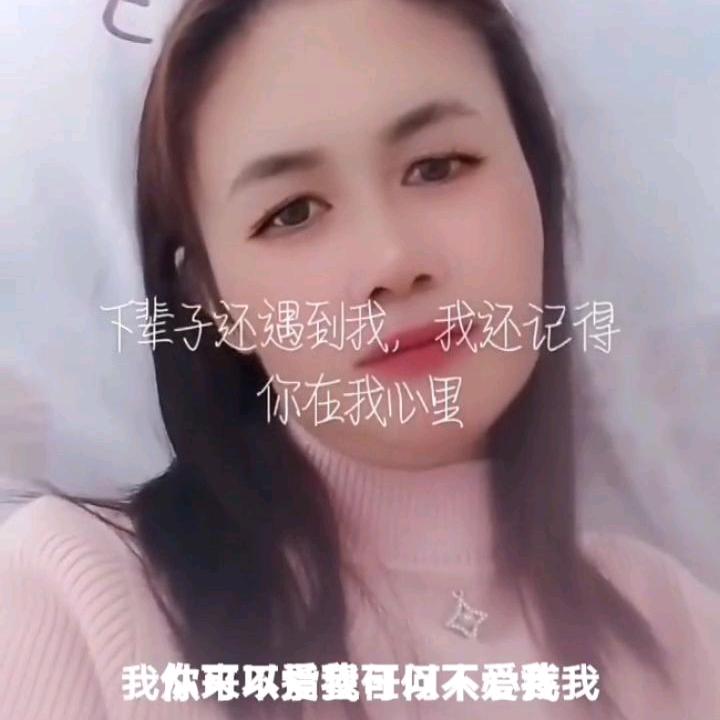 看透一切，心已凉