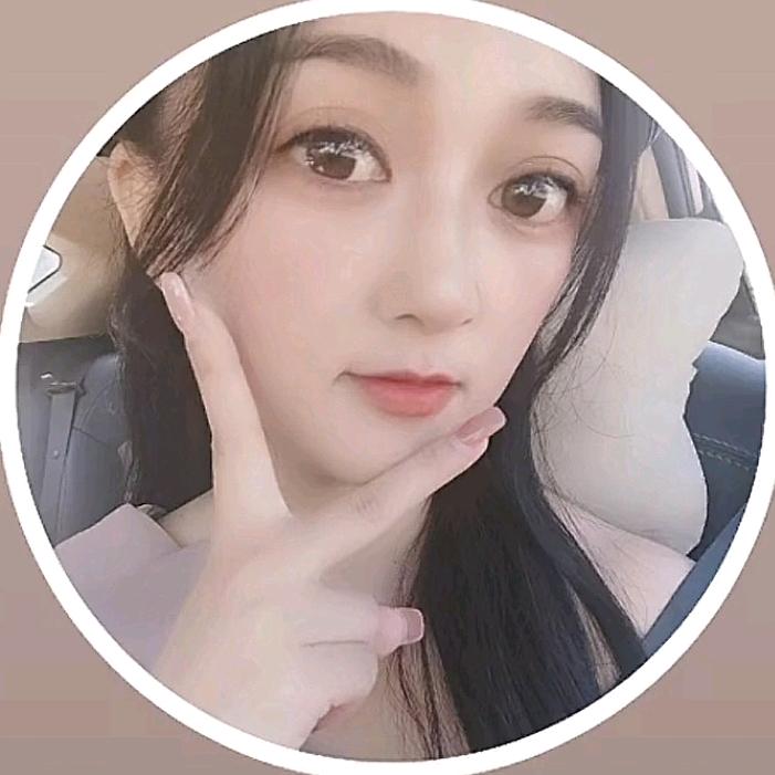 拾月姐姐👑