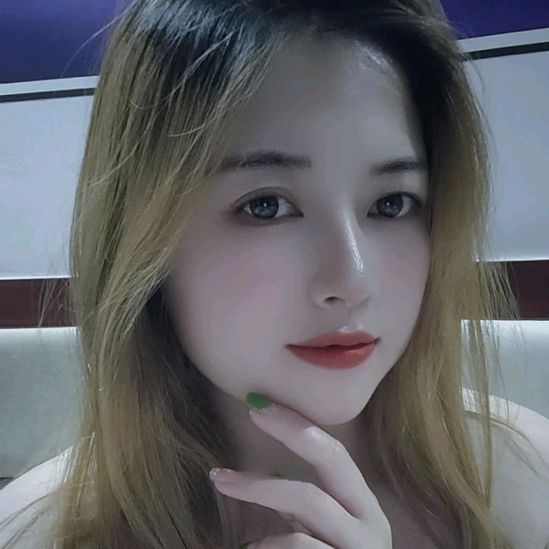 艳