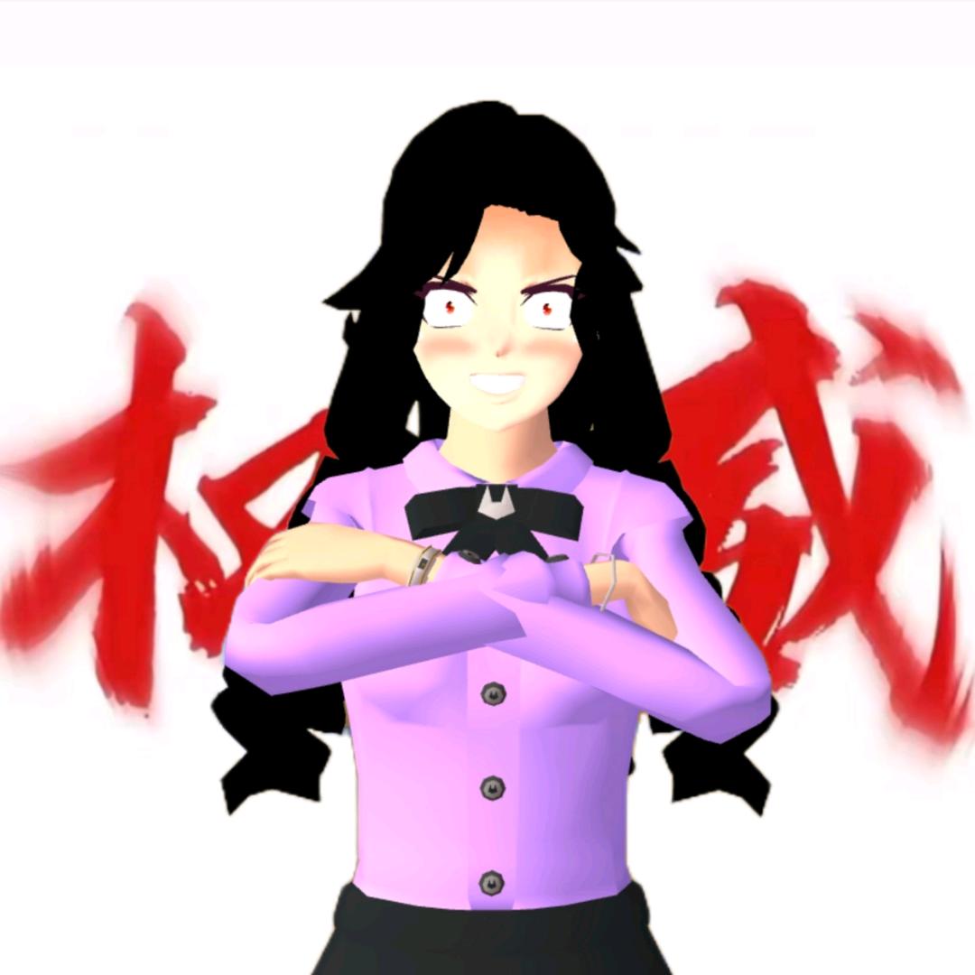 鱼丸看世界