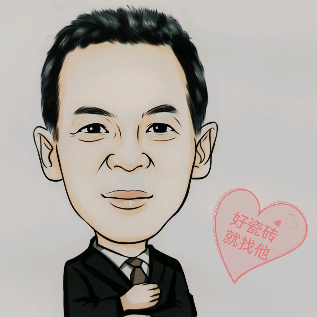 刘哥砖💕说