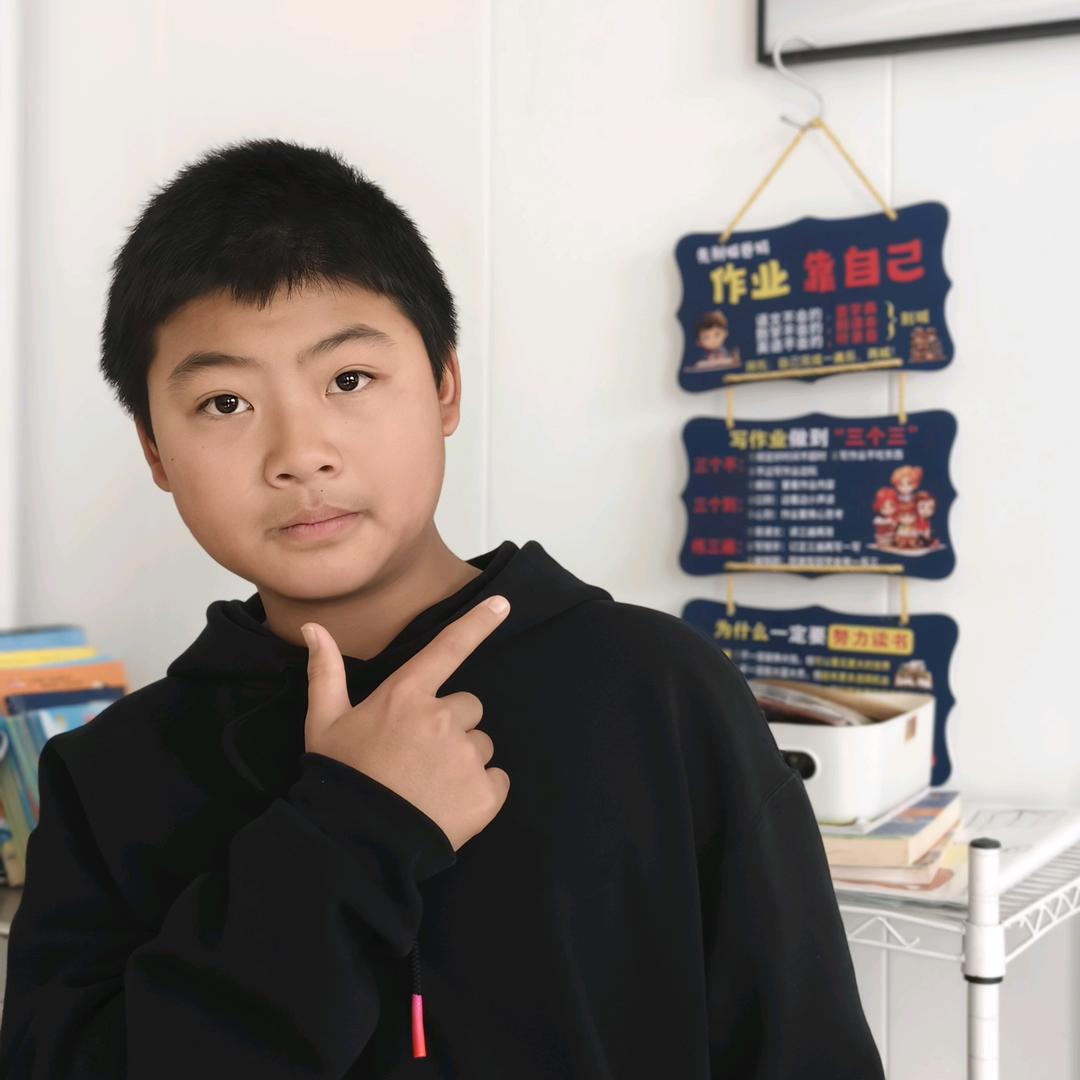 王二蛋爱跳舞