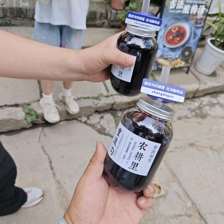 忽然之间什么都变了