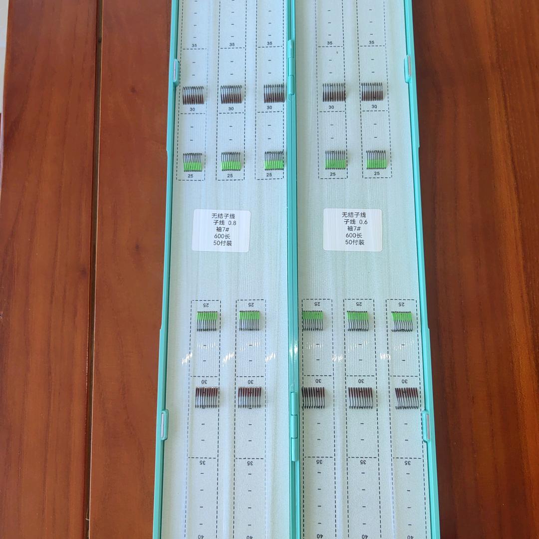 六六渔无结子线