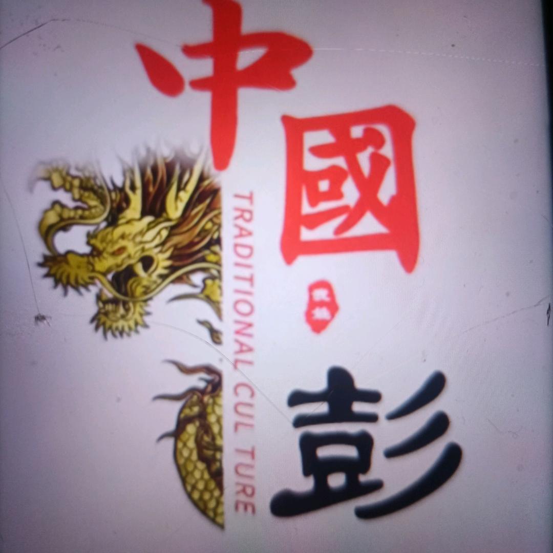 💁诚信🐒🇨🇳