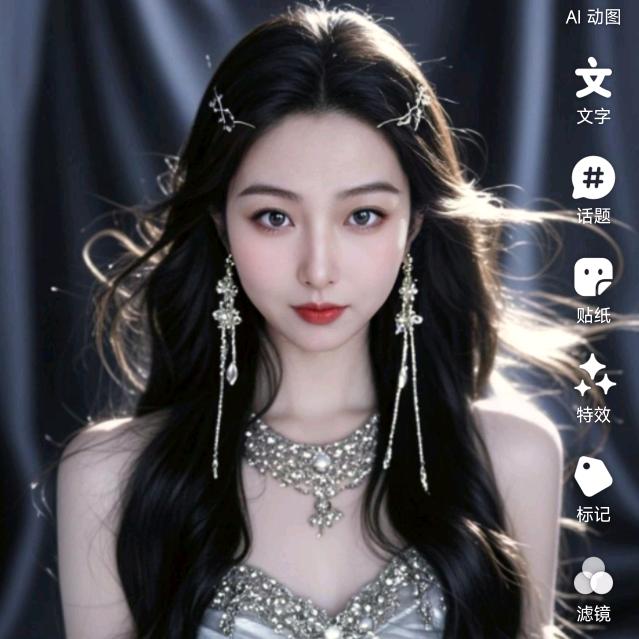 清吟