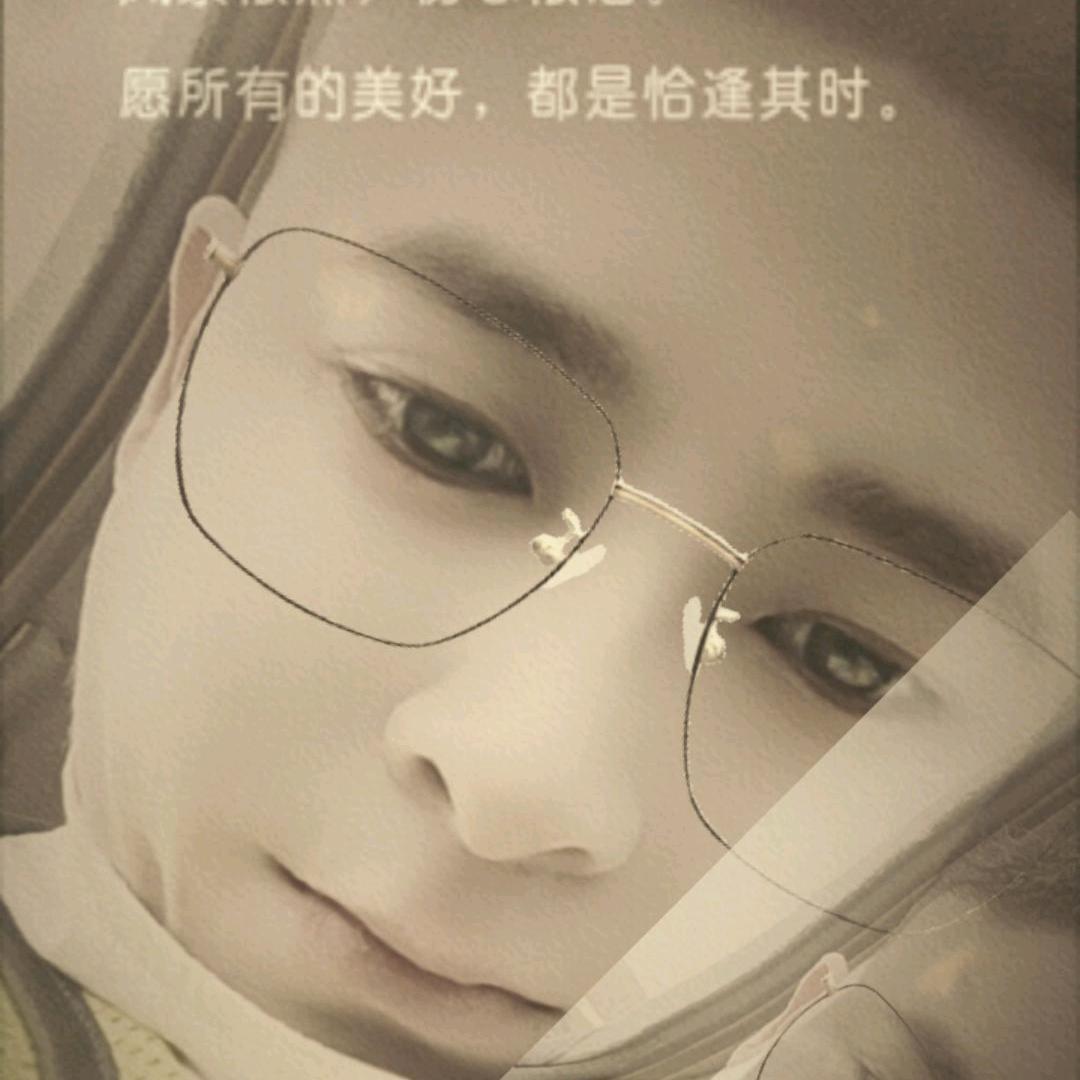 夏林