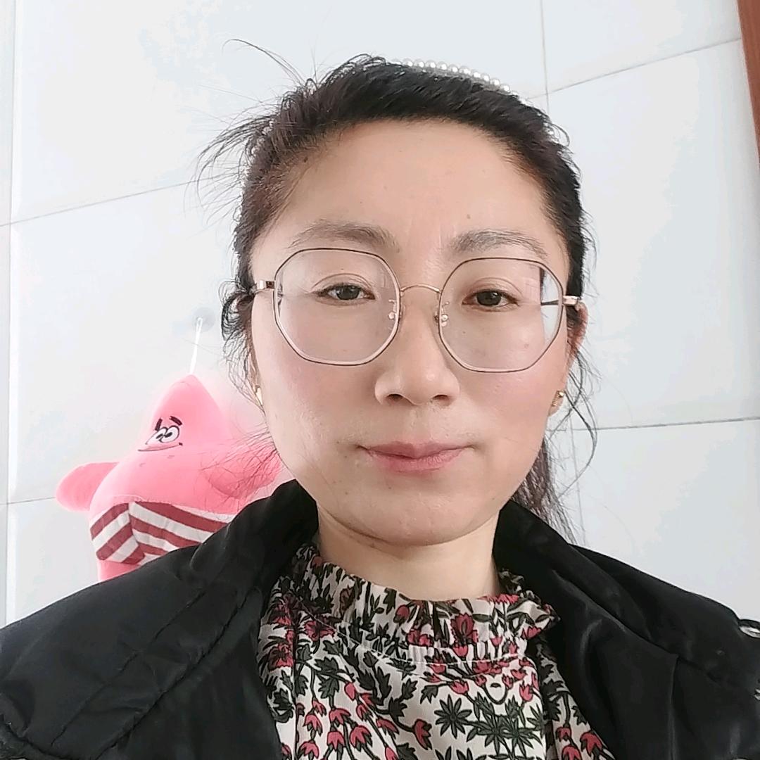 修心